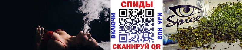 БУТИРАТ 1.4BDO  Купить  Нариманов 