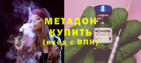 прущие грибы Горнозаводск