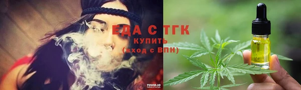 мдма Горно-Алтайск
