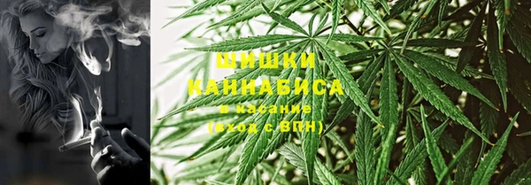 альфа пвп VHQ Горняк